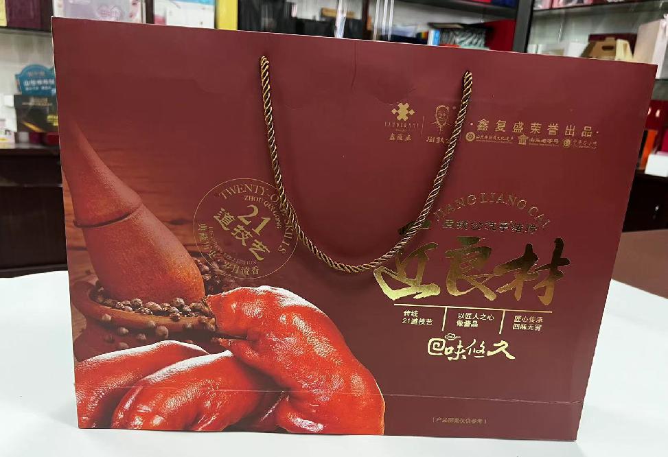溪湖礼品盒定制